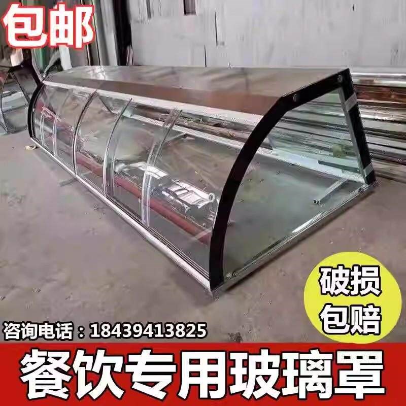 熟食防尘罩商用玻璃罩长方形三面玻璃展示柜点菜柜熟食凉菜展示柜图片