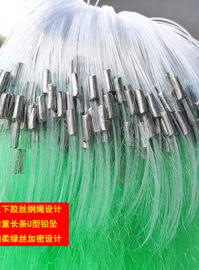 胶丝纲鱼网细柔绿丝三层沉网7-10指外套加重捕鱼丝网挂网渔网黏网
