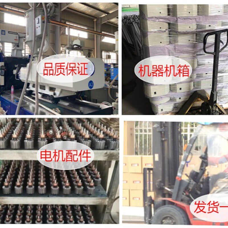 窗帘打孔机电动 窗帘打孔器 开孔器 打空器新款厂家直销
