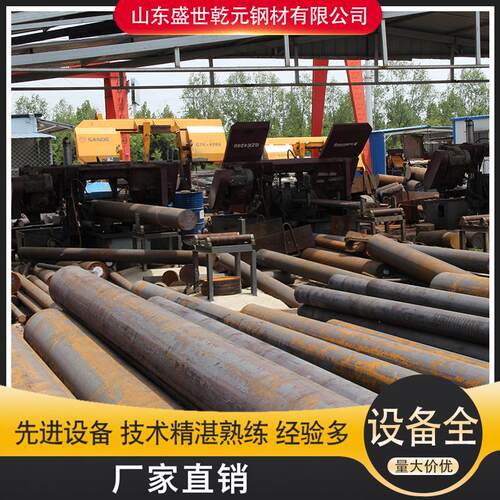 东特 H13圆钢Cr12mov实心圆钢棒精密SKD61精车丝抚顺模具冷轧钢