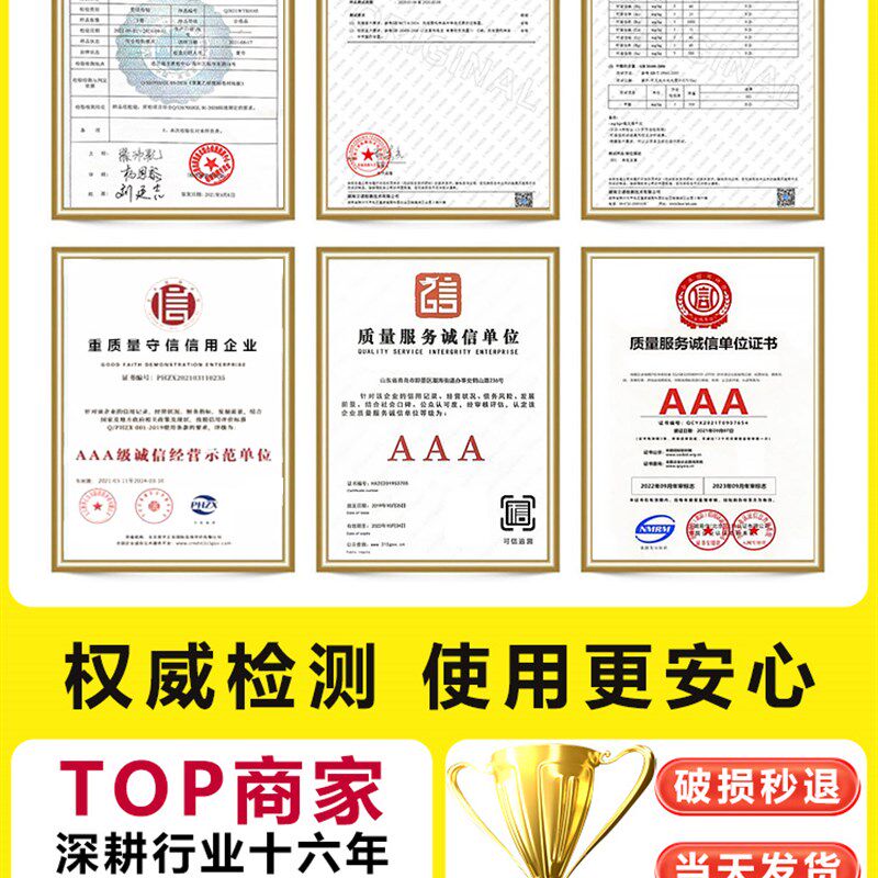 商用塑胶地板革学校医院专用pvc地胶垫水泥地直接铺加厚防滑耐磨8