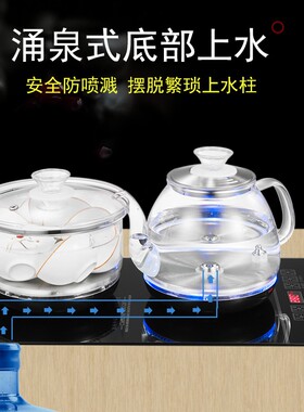 40x23嵌入式全自动上水电热烧水壶茶桌电磁炉船木茶桌茶台电茶炉