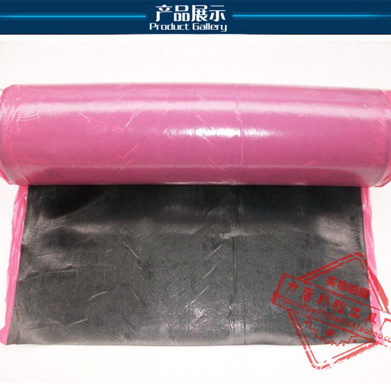 优质补胎生胶 火补气囊 轮胎热补胶修补机 烫补伤口补洞材料工具