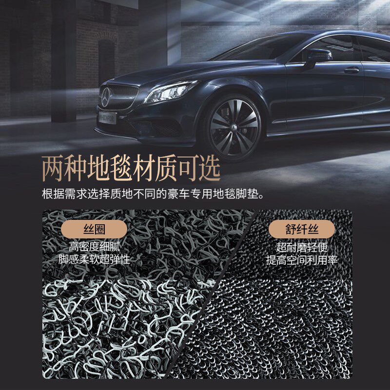 专用英菲尼迪QX50QX60FX35 ESQ QX70QX55Q50L Q70L全包围汽车脚垫