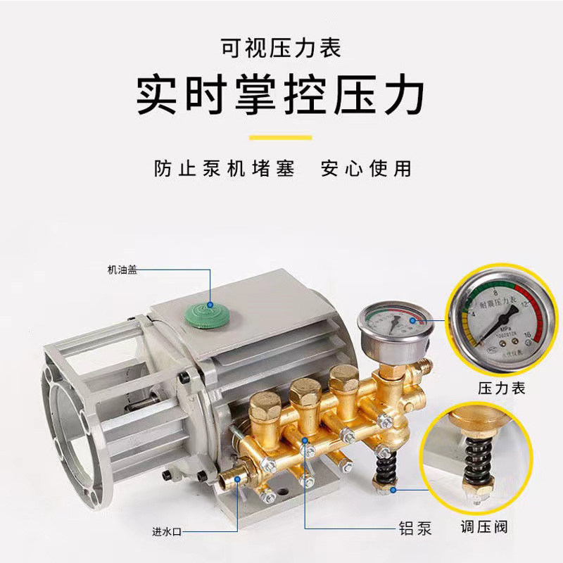 电动打压泵商用消防管道专业打压/管道增压测试/工地水暖地暖试压