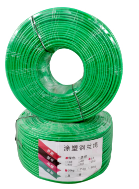 涂塑镀锌绿色钢丝绳包塑胶葡萄架带皮软无铁丝百香果3456mm粗拉线