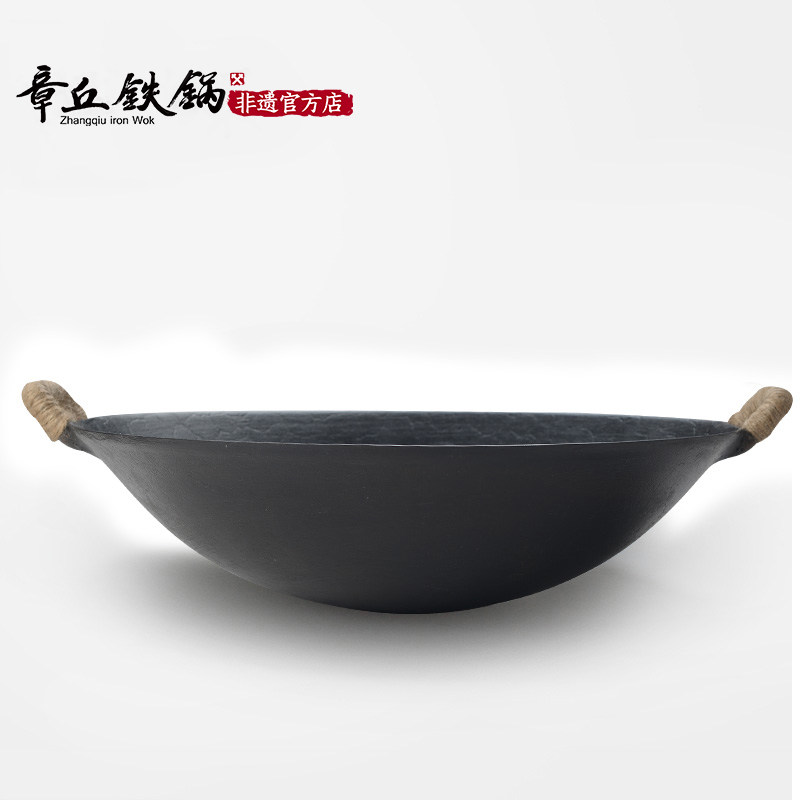 章丘铁锅官方店广式铸铁炒锅双耳炒菜锅燃气灶家用无涂层不易粘锅