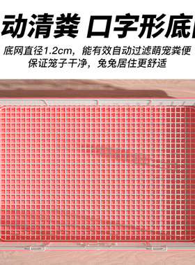 防喷尿兔笼兔子养荷兰猪的笼子大号宠物窝屋龙猫家用室内自动清粪