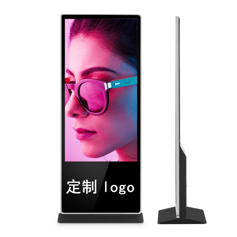 广告机立式显示屏42/50/55寸落地LED网络高清电子触摸查询一体机图片