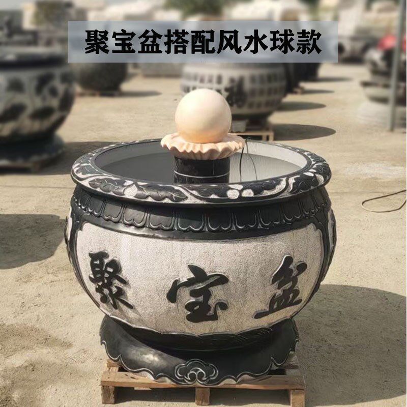 石雕鱼缸青石花盆石缸荷花缸石头水缸聚宝盆户外庭院养鱼流水摆件