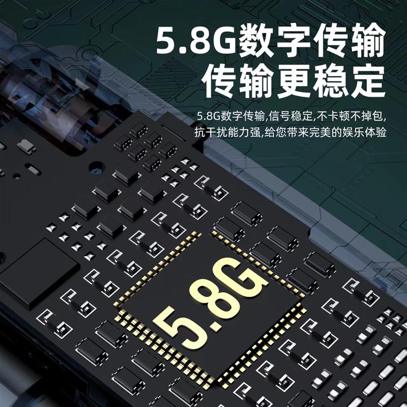 瑞孚WX-501电吹管接收器 蓝牙音讯配件 适用台湾乐器传输