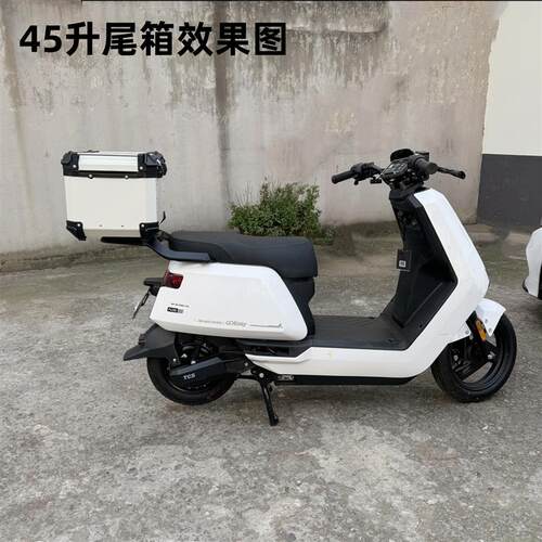 适用小牛NST铝合金尾架 电动车NSciti铝合金货架 NSTciti尾箱改装