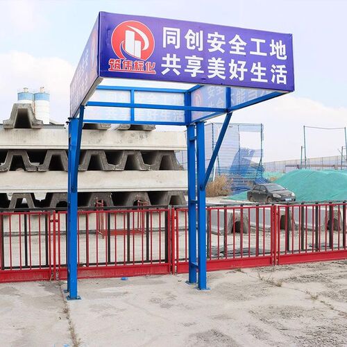 钢筋加工棚防护棚临时安全通道防雨防砸组装式标准化木工棚