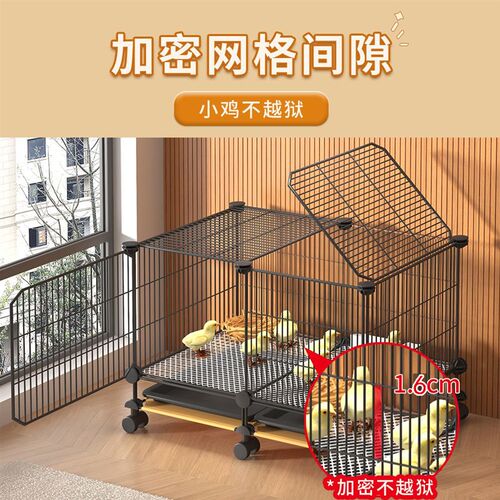 鸡笼子家用养殖加粗加固室内外大号阳台实惠自动清粪家禽兔鸭鹅笼
