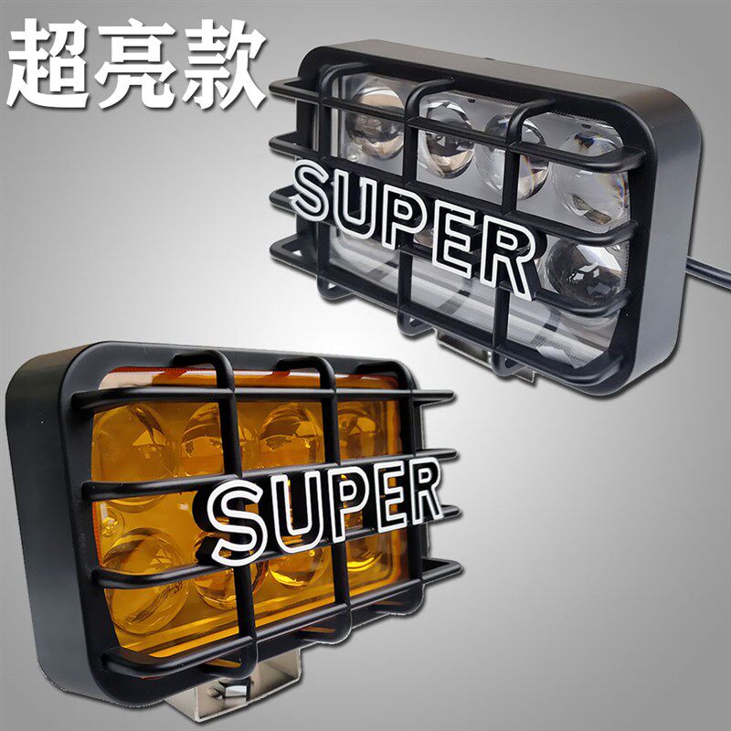 经典5寸方灯强光LED射灯SUV车顶灯越野汽车前杠灯超亮黄光防雾灯