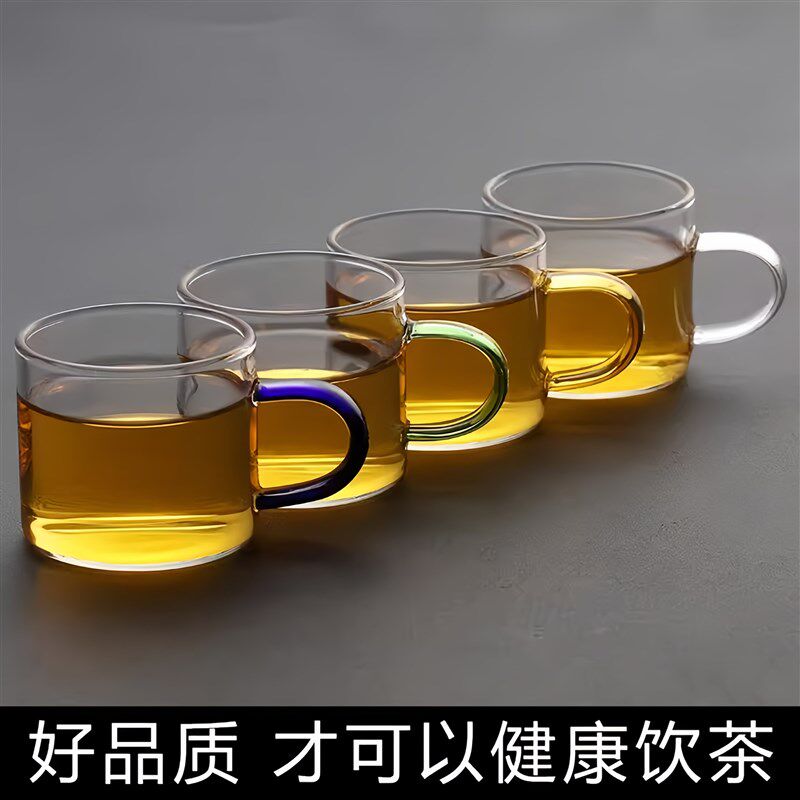 加厚耐热玻璃杯子品茗小茶杯带把杯功夫茶具喝茶耳杯茶碗家用套装