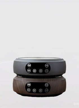 智能电陶炉1500w触控式家用静音迷你小型煮茶器 红外线加热不挑壶