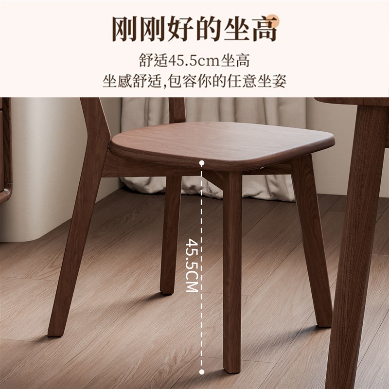 家用餐桌椅商用简约靠背椅木头复古意式专用餐厅凳子实木椅子餐椅
