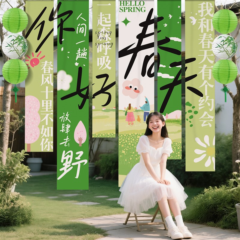 五一劳动节氛围布置装饰场景主题51活动商场4s门店铺橱窗挂布条幅