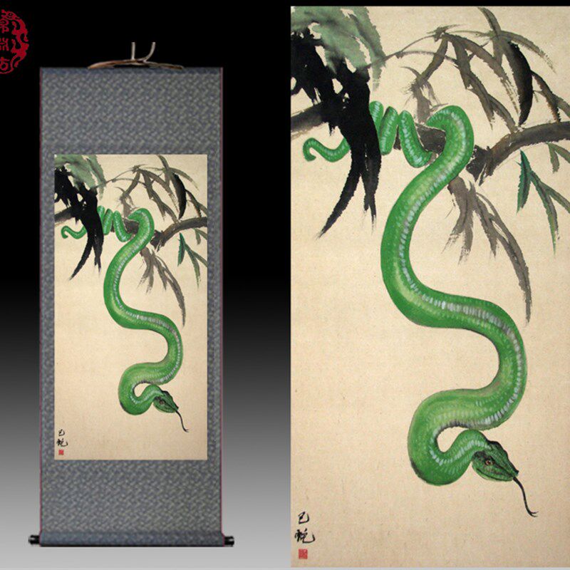 李国兴十二生肖图巳蛇丝绸画像小龙卷轴画玄关动物装饰画青蛇挂画