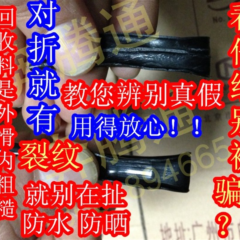 室外4芯网线 05芯500米四芯监控双绞线 网线带电源网络综合一体线