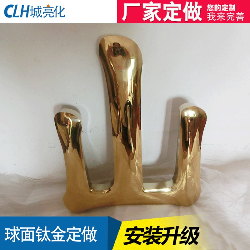 公司不锈钢字钛金字广告牌金属字仿古铜字招牌背景墙烤漆字定做