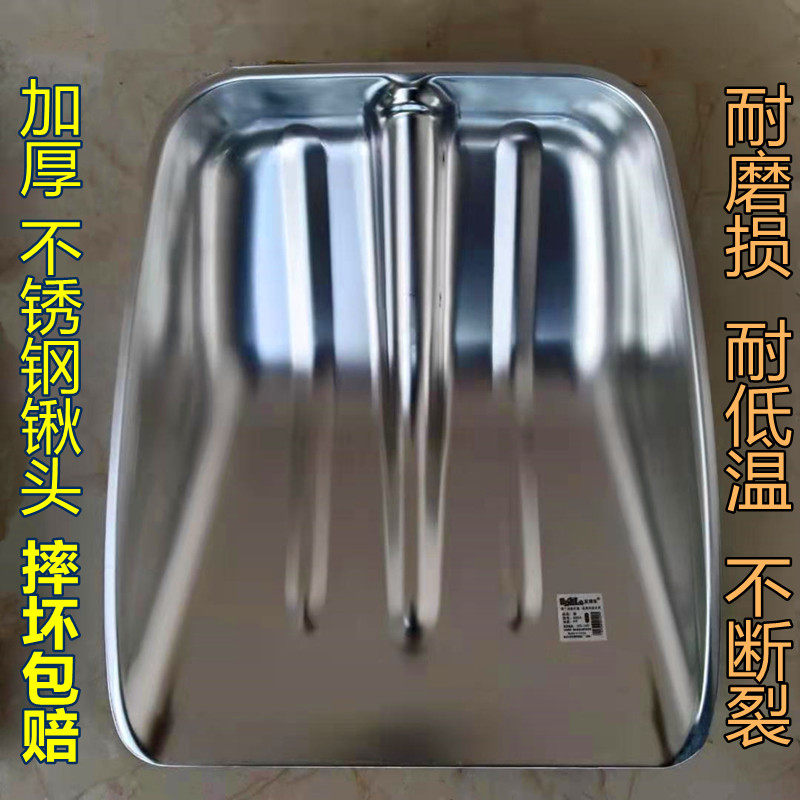 加厚不锈钢铲掀 户外挖土方锹环卫垃圾掀 不锈钢铁锹钢锹耐磨农具