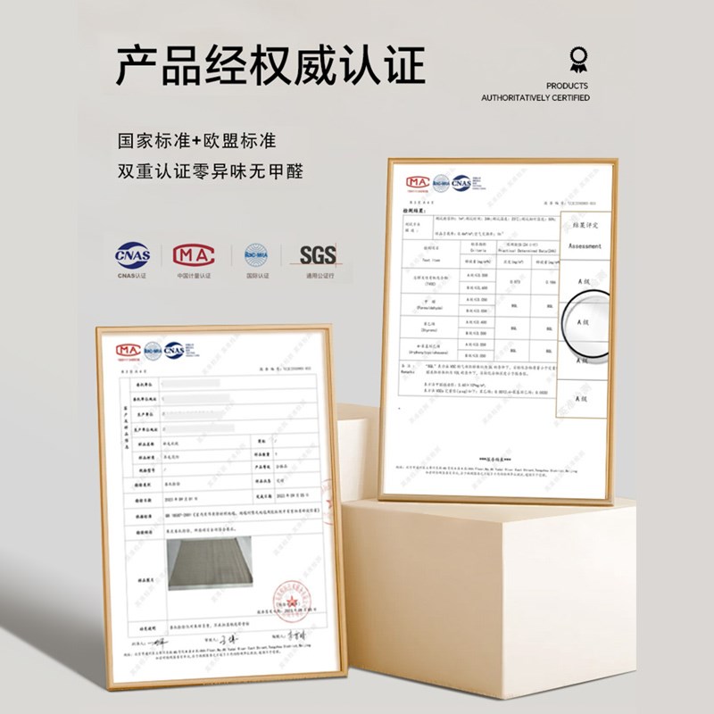 电梯轿厢定制防滑异型地垫防滑耐磨无异味不限尺寸不限花型地毯图片