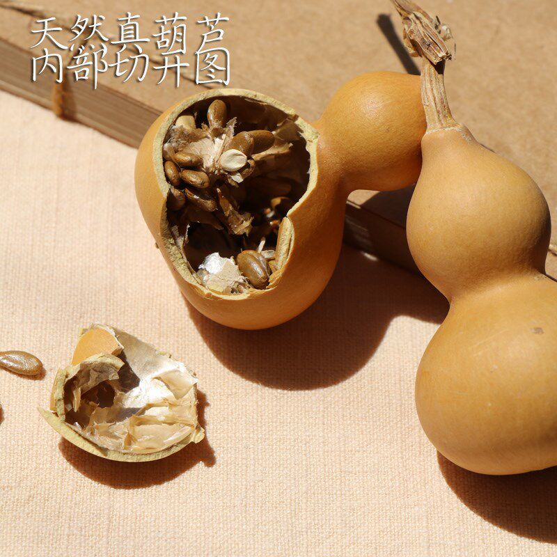 中国风汽车挂件天然葫芦车内吊饰中国结后视镜车载挂饰出入平安