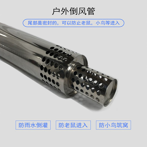 壁挂炉双层排烟管100/60采暖炉加厚不锈钢排气管加长烟筒烟囱弯头