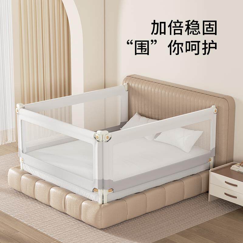 婴儿童防摔床护栏宝宝床围栏儿童防掉床挡板床边床护栏可升降