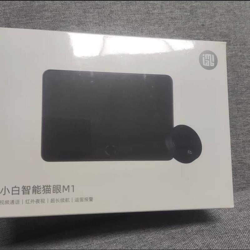 智能猫眼M1可视门铃家用超大视野智能猫眼防盗门摄像头门口监控