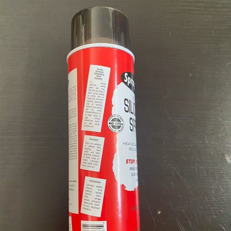 仕必威945气雾剂防锈多功能保护切纸机刀片刃口润滑喷剂Sprayway