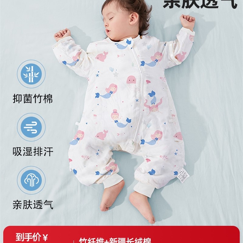 婴儿纱布睡袋春秋四季通用夏季薄款连体睡衣宝宝儿童防踢被护肚子
