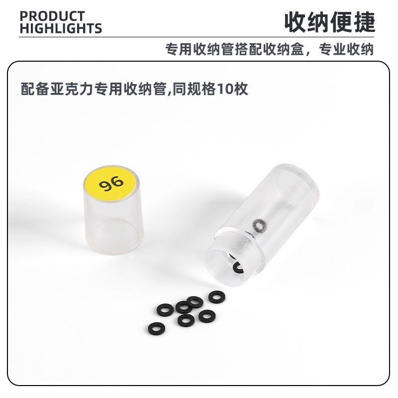手表维修工具把头防水圈表冠表头密封圈迷你防水O型圈橡胶防尘圈