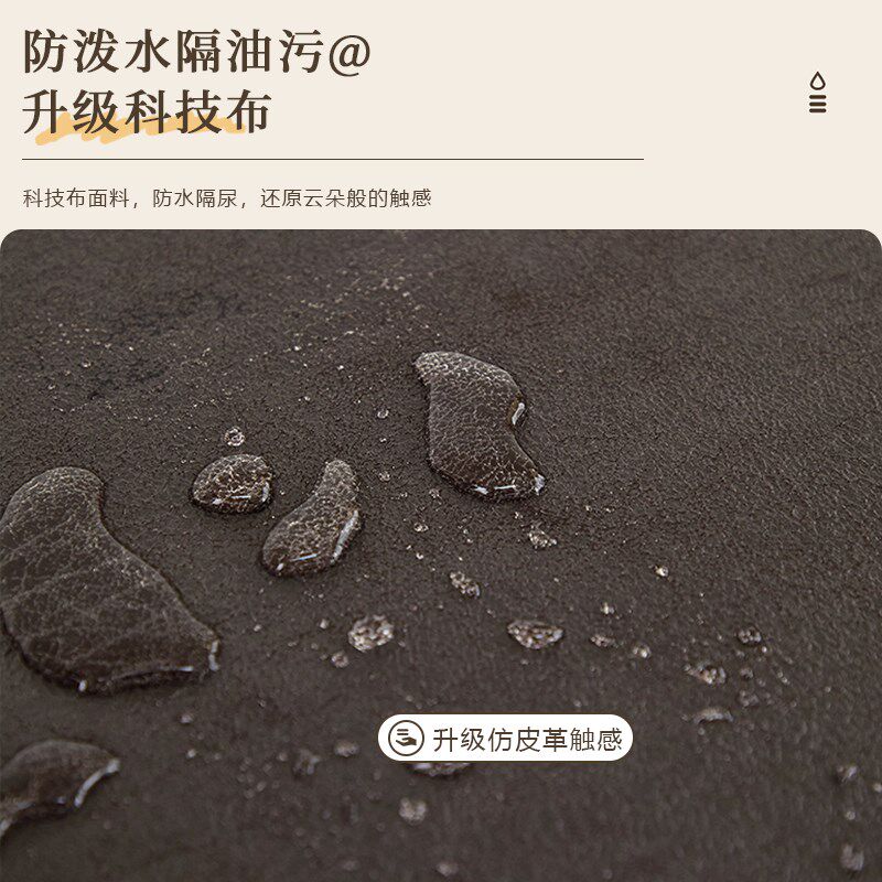 懒人毛毛虫全包沙发罩防水科技布弹力单人沙发套防猫抓加厚防尘布
