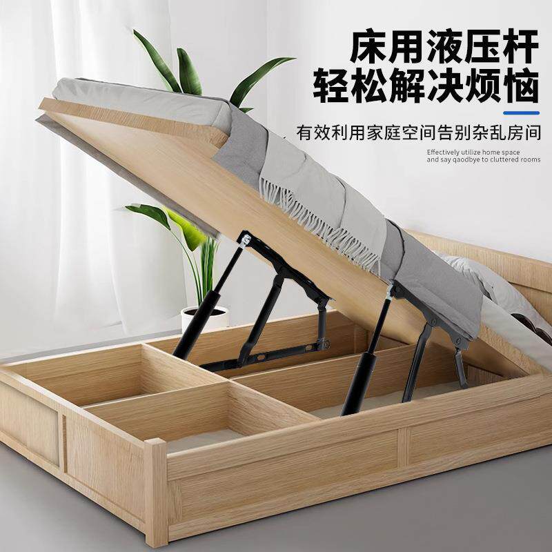 液压床撑架床用举升器支撑架储物床箱床板榻榻米气杆升降支撑铁架