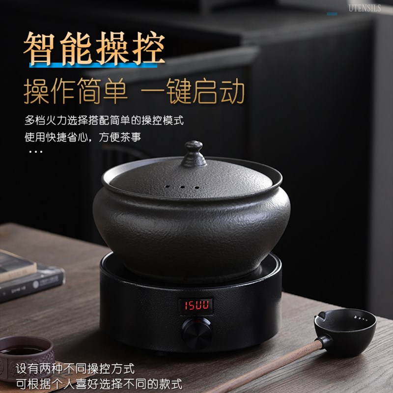 老白茶古法煮茶器家用普洱煮茶炉一体围炉煮茶套装养生壶功夫茶具