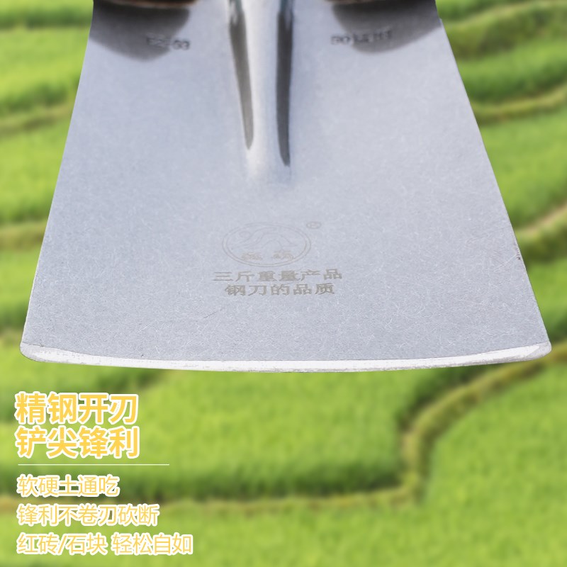 全钢加厚锰钢挖树锹农用加重长泥锹铁锹钢锹木柄锹工具方头锹铲子