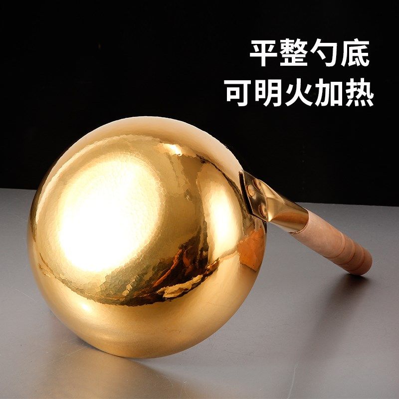 仿铜水瓢不锈钢大容量汤勺商用厨房打水金属水舀木柄盛水勺子马勺