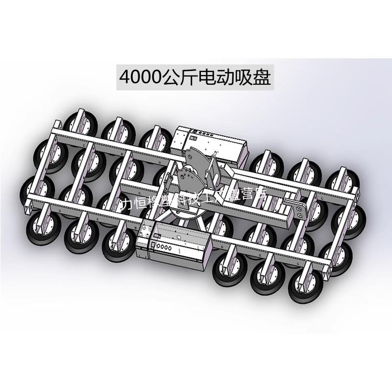 电动玻璃吸吊机强力真空吊具高空幕墙玻璃吸盘机大型助力搬运机图片