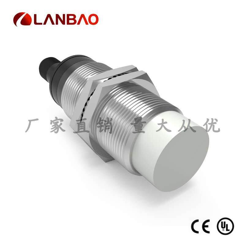 上海兰宝CR30CN15DPR-E2电容传感器15mm接插件 金属圆柱接近开关
