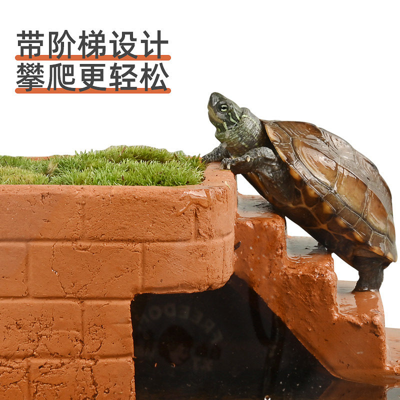 乌龟晒台爬台草龟躲避屋巴西龟专用爬坡休息平台深水龟缸洞穴造景