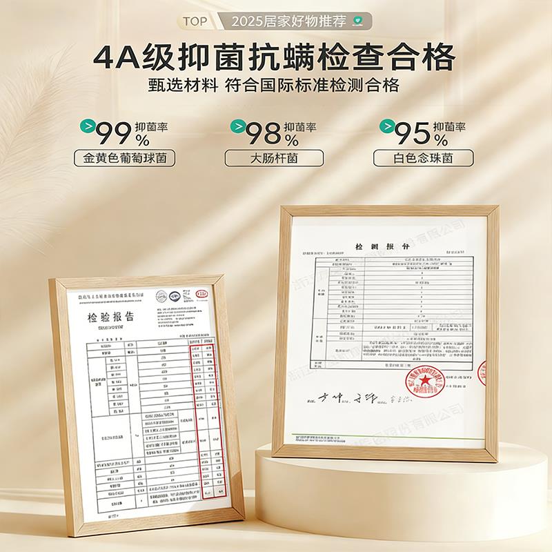 多巴胺趣味床边毯2026新款可爱风卧室床下毛绒地毯儿童房防滑地垫