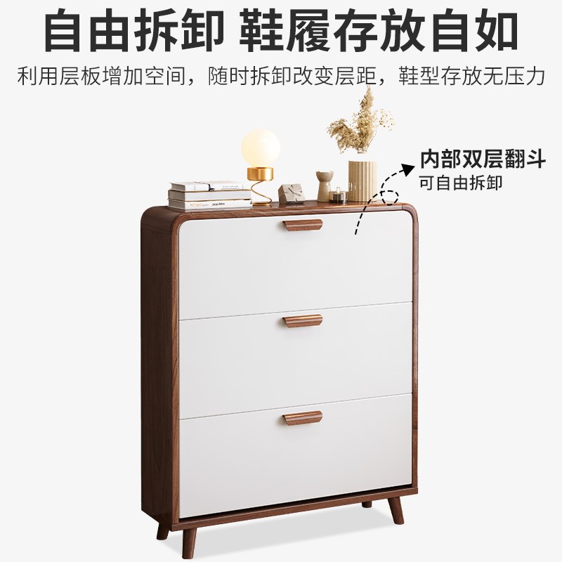 门后鞋柜薄款极窄翻斗式大容量玄关柜收纳储物外楼道走廊简易鞋架