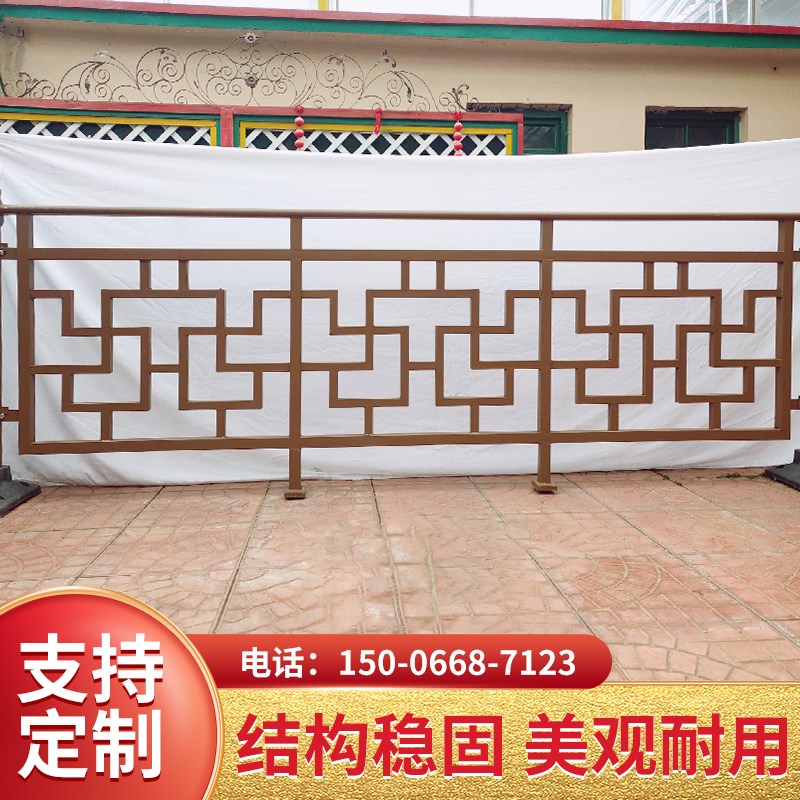 围墙护栏家用院子围栏庭院花园栏杆定制锌钢栅栏中式仿古铁艺护栏