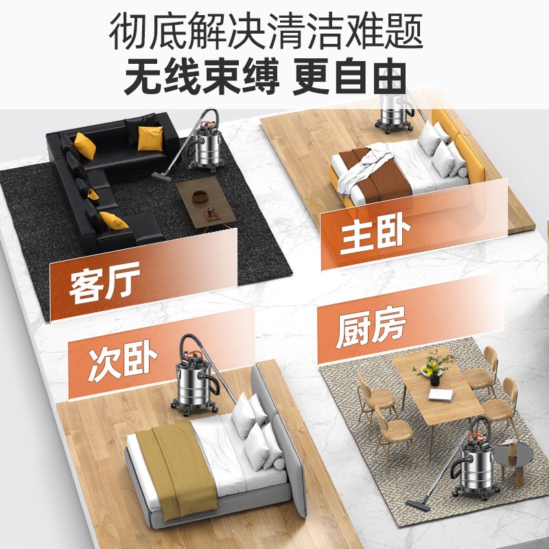 充电式无线吸尘器家用大吸力强力小型车用办公室大功率锂电吸尘机