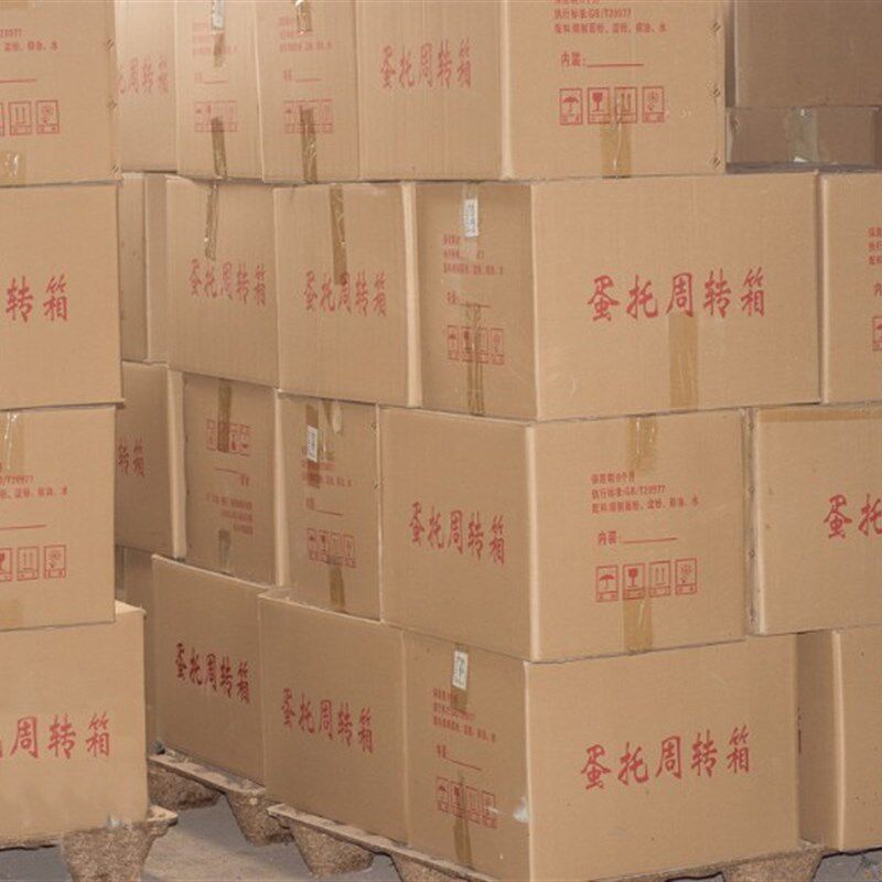 自助餐火锅店用小号冰激淋壳威化脆皮商用甜筒冰淇淋牛角壳蛋筒