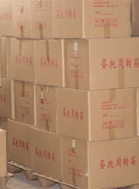 自助餐火锅店用小号冰激淋壳威化脆皮商用甜筒冰淇淋牛角壳蛋筒