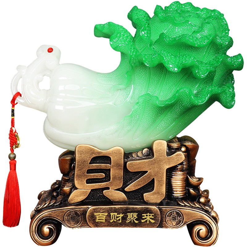 百财如意玉白菜摆件招财家居装饰品工艺品客厅电视柜店铺开业礼品